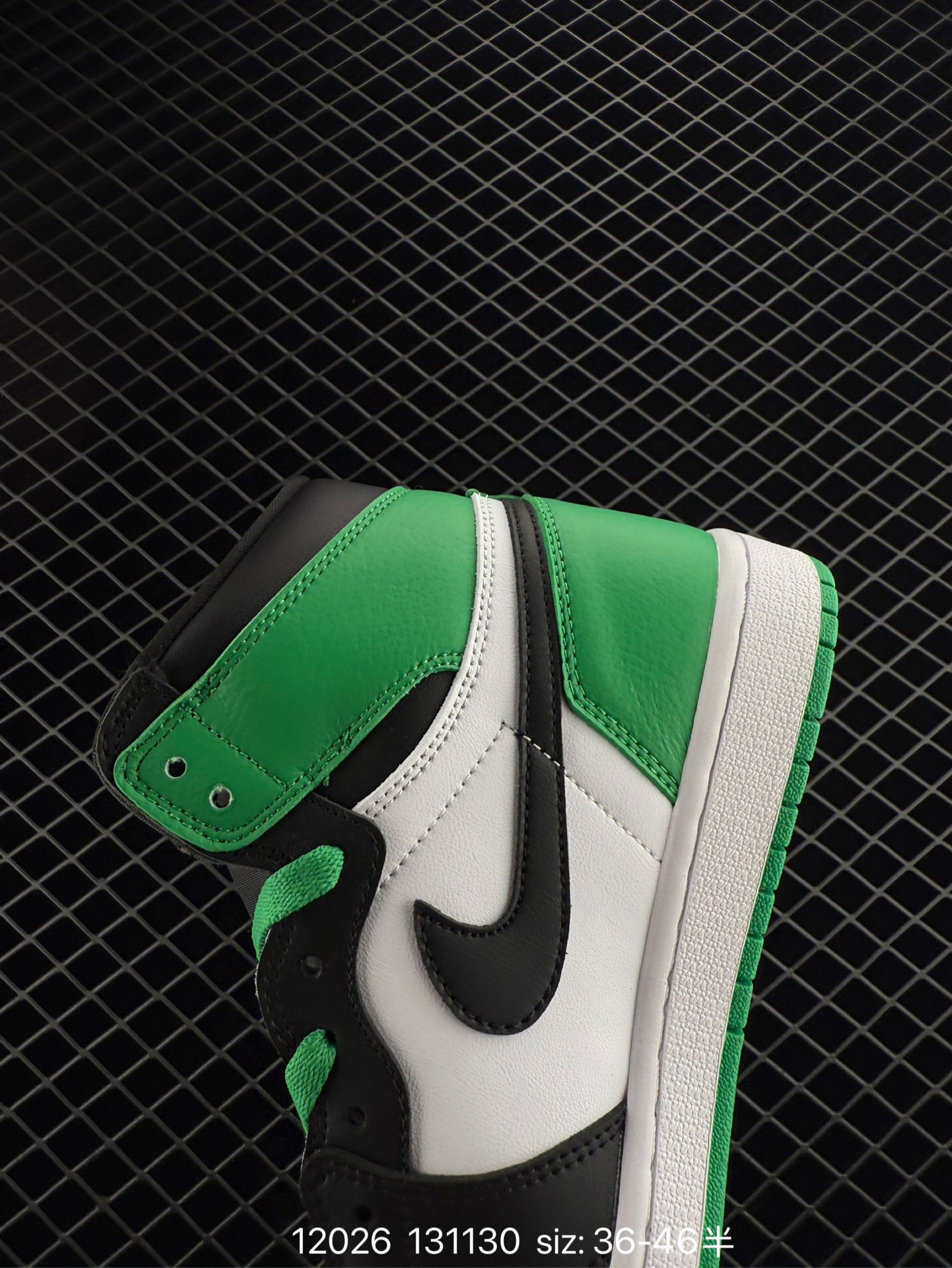 Air Jordan AJ1 Retro High